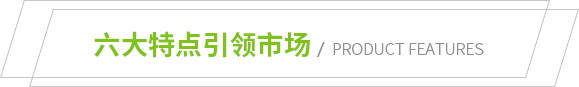 上海金慈實(shí)業(yè)有限公司，丙綸高強(qiáng)絲，丙綸色絲，丙綸中空絲，丙綸異形絲，丙綸夜光紗，高強(qiáng)丙綸絲，丙綸工業(yè)絲，丙綸熒光絲
